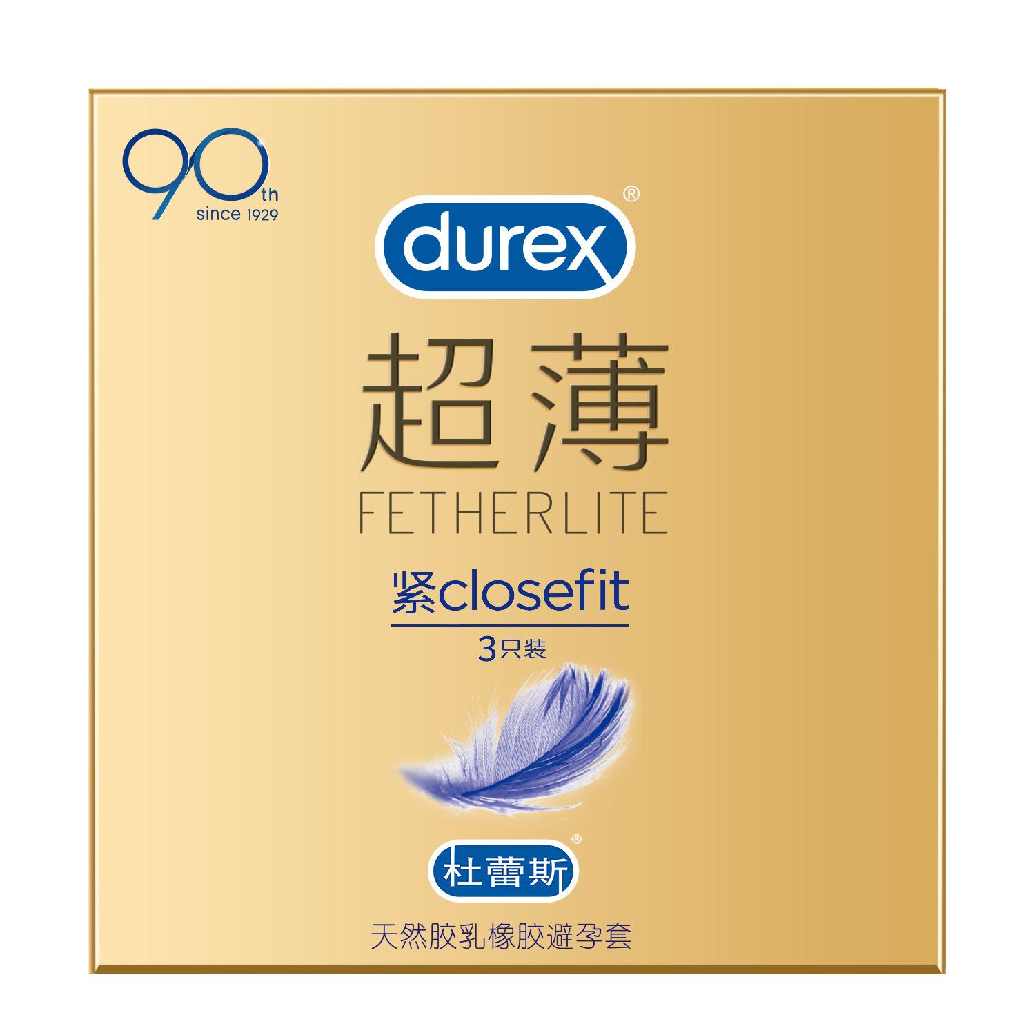 SKU图片_007