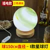 Nova luminária de mesa em formato de vaso de jade natural estilo chinês, adequada para salas de estar, quartos, mesas de cabeceira, criando uma atmosfera ambiente e como peça decorativa para escritórios e hall de entrada.