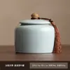 Bote para té con patrón de rama enredada de oro y plata de Dunhuang, bote grande para almacenar té, bote de té sellado a prueba de humedad de alta gama para el hogar, bote vacío