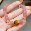 Pulsera de Cristal de Cuarzo Fresa Natural para Mujer Diseño Original Sensación de Alta Gama Piedra Ojo de Tigre Pulsera de Celebridad de Internet Versátil Joyería de Mano para Viajes Cotidianos
