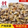 Dendrobium 1000g, Hermosa Hierba Medicinal China, Suministro al por Mayor de Dendrobium Huang Cao, Gran Cantidad, Precio Favorable, Especificaciones Completas