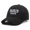 Gorra de Béisbol Bordada Dulce con Lazo para Primavera y Verano, con Visera Suave, Ajustable, Versátil para el Uso Diario, Compras y Salidas, Adecuada para Niñas