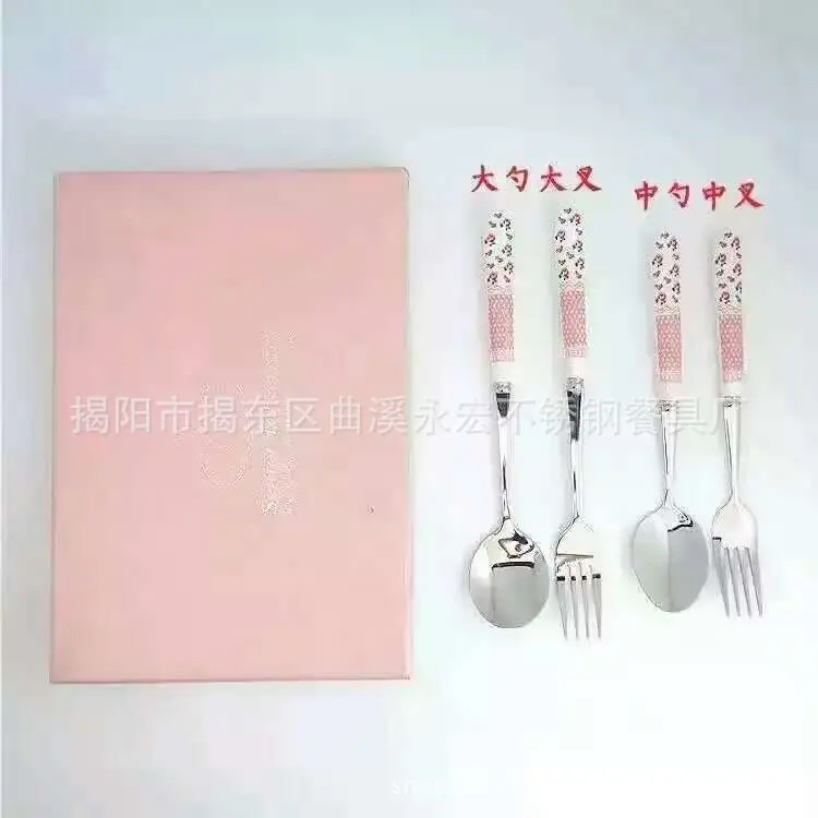 图片20160610093755