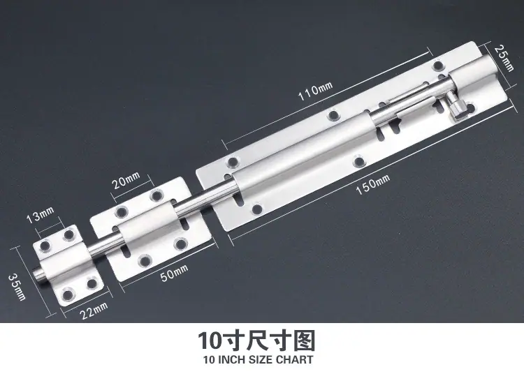 10寸.jpg