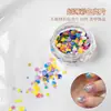 Dopamina Cor Mista Ponto Redondo Glitter para Arte de Unha Estilo Celebridade da Internet Ins Patchwork de Bolinhas Coloridas Iridescentes Mutáveis Decoração de Unha