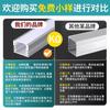 Lámpara lineal led párpado doble sala de estar techo lámpara lineal empotrada lámpara lineal oculta ranura de aluminio superficie lámpara lineal empotrada