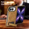 Adecuado para iPhone Duo, esta funda de teléfono de carga inalámbrica magnética presenta un diseño de tapa abatible, una estética simple y elegante, y proporciona una carcasa protectora de cuero.