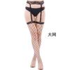 Medias de una pieza con liguero sexy, medias Pure Desire, calcetines altos para mujer, color contrastante, ultrafinos, borde negro, estilo sensual rojo.