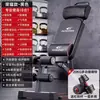 Banco con mancuernas Banco profesional Banco Abdominal Rodillo abdominal auxiliar Equipo Yongkang Equipo de fitness Silla de fitness para el hogar