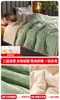 Manta de Felpa de Coral para Bebé Clase A, Engrosada para Invierno, Adecuada para la Siesta, Aire Acondicionado de Oficina, Sofá, Colcha Pequeña, Chal y Manta de Tiro