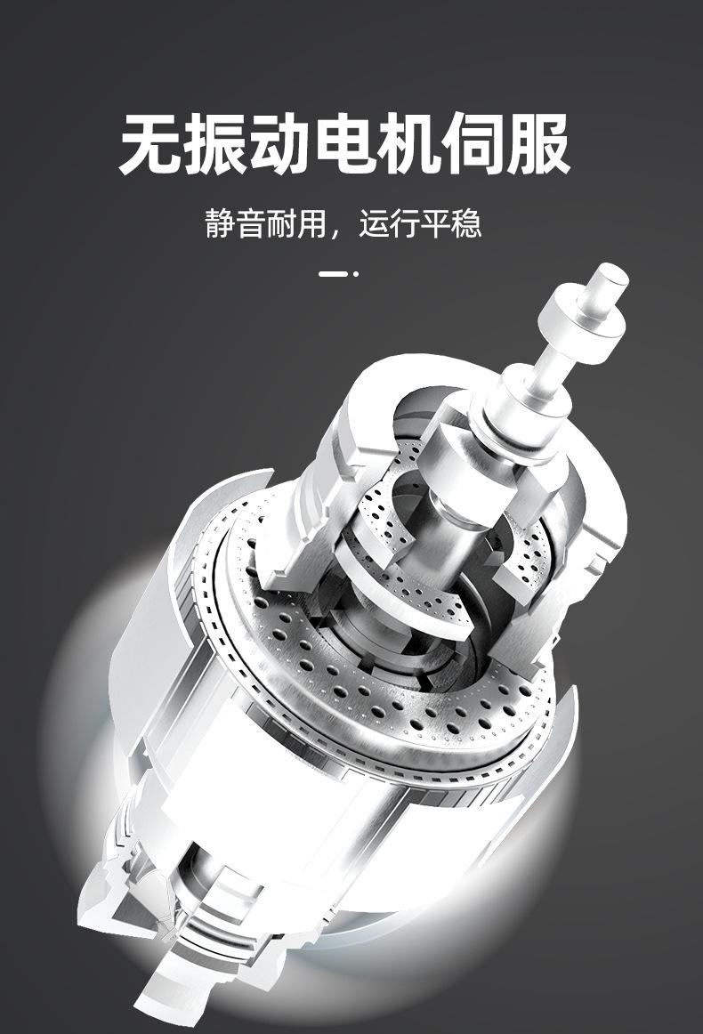 涂布机详情页_08.jpg