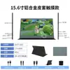 Monitor Portátil de Pantalla IPS de Aleación de Aluminio de 15.6 pulgadas Alta Tasa de Refresco Pantalla de Expansión Externa para Portátil