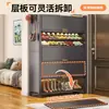 Zapatero, mueble de almacenamiento para entrada del hogar, diseño de montaje en pared, mueble de entrada, nuevo modelo 2026, mueble de almacenamiento multicapa
