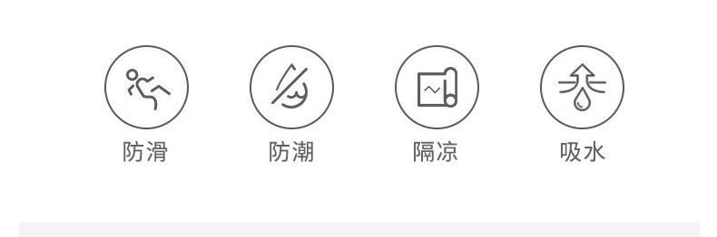 2-软硅藻垫_07.jpg