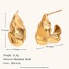 Europa y Estados Unidos transfronterizo nuevo nicho moda temperamento joyería acero inoxidable chapado oro de 18 quilates patrón martillado forma de gancho aretes