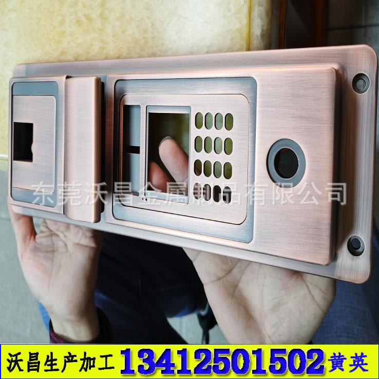 锁框