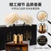 Aromaterapia sin Fuego Aceite Esencial Desodorizante de Inodoro Interior Botella de Aromaterapia Flor Seca Ambientador Dormitorio Fragancia Duradera