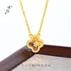 Set de Joyería Étnica Chapado en Oro de Xinjiang con Piedra de Ojo de Tigre Incrustada con Diamantes y Collar de Trébol de Cuatro Hojas para Mujer, Accesorio de Cuello Versátil de Alta Gama