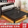 Cama de hierro forjado para dormitorio, cama con marco de hierro engrosado para vivienda de alquiler, uso doméstico, dormitorio principal, cama doble 1.6m 1.2m cama de hierro