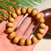 Pulsera de Sándalo Natural y Palo de Rosa con Cuentas de Ábaco de 15 mm, Cuentas de Oración Budistas Estilo Chino, Joyería de Pulsera Unisex, Venta al por Mayor desde el Fabricante