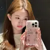 Funda bonita para cabeza adecuada para Apple 16 PRO MAX, funda suave para iPhone 15 Plus, estilo fresco 14, diseño divertido 13