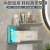 Portarrollos de Papel Higiénico para Baño, Estante de Almacenamiento sin Taladro para Rollos de Papel, Dispensador de Papel Higiénico Doméstico