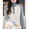 25 Elegantes Suéteres Tejidos Versátiles para Mujer Otoño e Invierno Cuello Semi Alto Canalé Grueso Bordado de Ponis Bloques de Color Tops Holgados