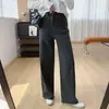 Jeans de cintura alta, modelador, lavagem retrô, perna reta solta, perna larga para mulheres, calças de novo estilo outono 2026