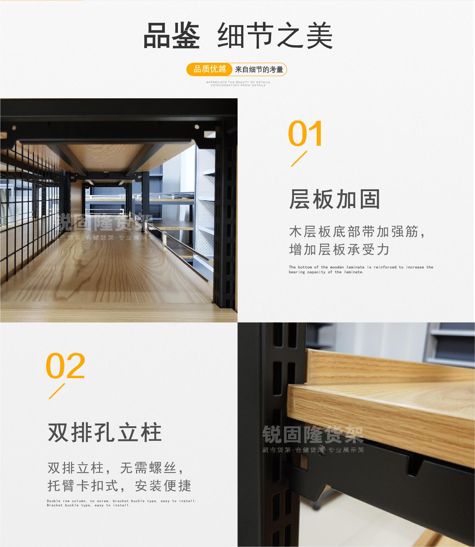 详情页-11.jpg