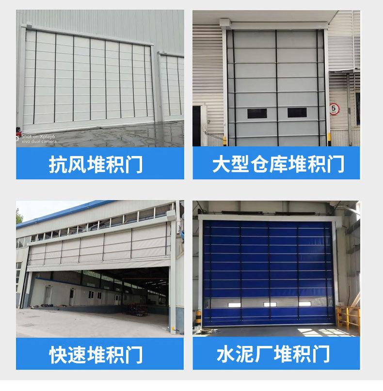 详情_22