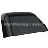 Adecuado para 17-23 Ford F250 F035 F550 carcasa de espejo retrovisor pintura de carcasa de espejo retrovisor galvanizado