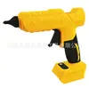Bateria Popular Transfronteiriça de Lítio 18/20V Pistola de Cola Quente a Bateria de Lítio Dewei Makita Meiwachi Pé