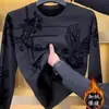 Moletom Masculino de Manga Longa para Outono 2026, Novo, com Forro de Lã de Águia, Integrado, Casual, Quente, Camada Base