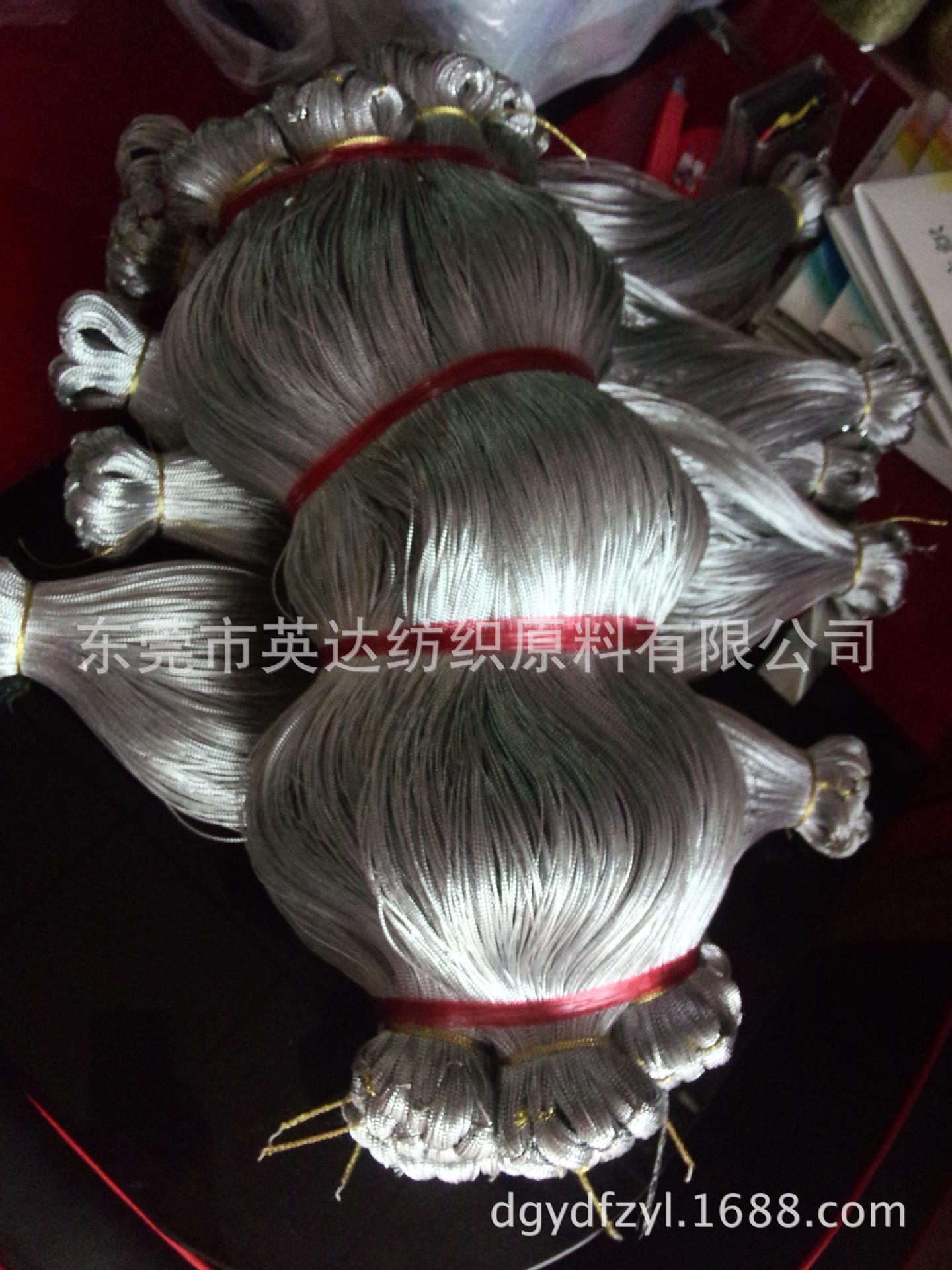 8股空芯吊线~银色