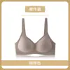 Roupa íntima com Copas Ampliadas para Mulheres com Seios Pequenos em Pêssego, Push-Up e Aumento, Levanta Sem Costura, Sutiã de Suporte Macio para Seios em Quadrinhos