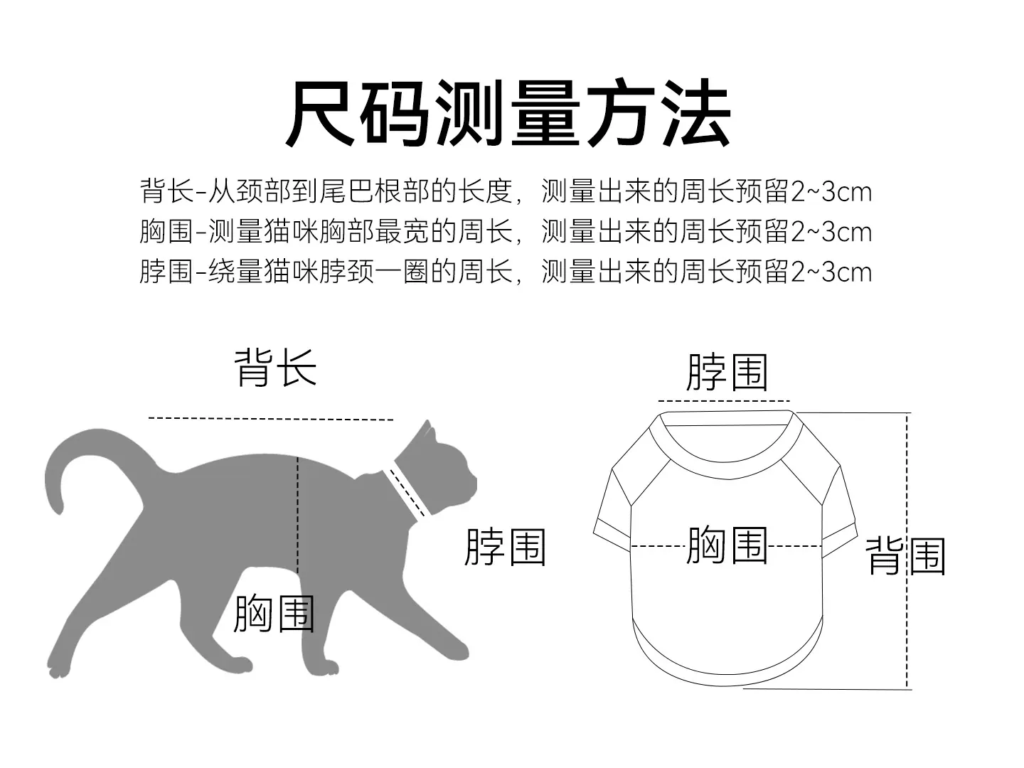 详情_11