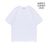 220g Alta Qualidade Ombro a Ombro Manga Curta Verão Manga Curta Tendência Nacional Camiseta Solta Gola Careca com Estampa