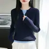 Primavera/Verão 2026 Novo Lã Fina Gola Redonda Tricô Manga Longa Feminino Cor Torcida Bloco de Cores Slim Fit Falso Duas Peças