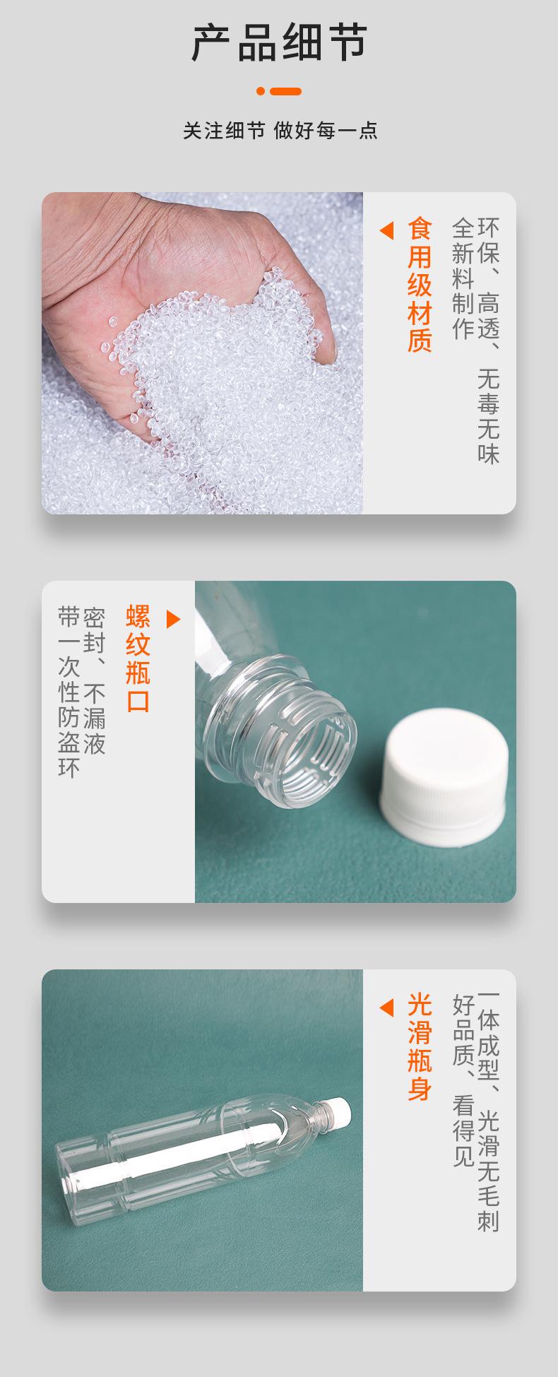 详情_04.jpg