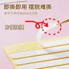 Cinta de Doble Cara para Uñas Transparente Tira Larga para Exhibición Pegatina Adhesiva que No Deja Marca Impermeable Resistente al Desgaste Tira de Uñas de Arte Fábrica