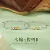 Pulseras de Pareja de Plata de Ley S925 de Roble y Kapok para Hombres y Mujeres, un Par de Joyería de Lujo Ligero de Alta Gama de Nuevo Estilo, Regalos Conmemorativos