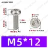 Tornillos Autorroscantes de Cabeza Plana con Rosca Triangular, M2~M6, Estándar Alemán Din7500, Chapado en Zinc Blanco, Tornillos Autorroscantes Pequeños