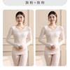 Conjunto de Ropa Interior Térmica de Otoño para Mujer, Sin Costuras, Cálido, Moldeador del Cuerpo, Capa Base Superior e Inferior, Nuevo Estilo para Otoño e Invierno