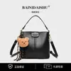 Bolso de Cubo Versátil de Moda de Gama Alta para Axila Nuevo Bolso para Madres de Mediana Edad Bolso de Mano Retro Bolso Cruzado de Hombro para Viajes