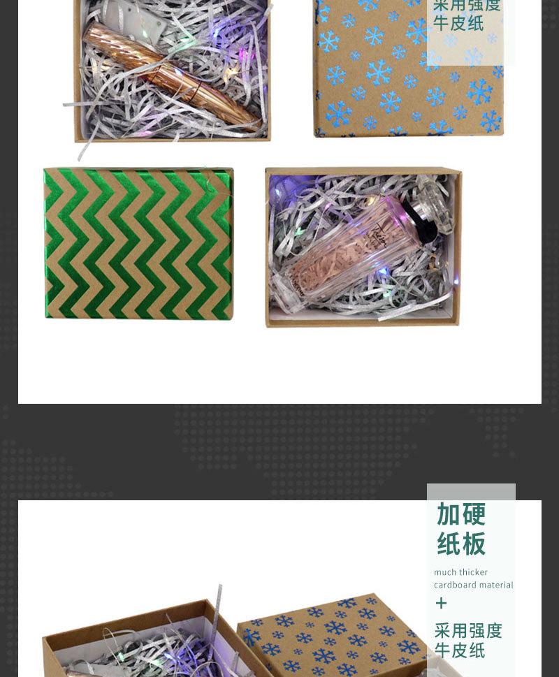 39-圣诞礼品盒_07