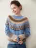 Otoño/Invierno 2025 Jersey de Cachemira Tejido en Punto Trenzado Cuello Redondo Estilo Vintage Fair Isle Grueso Holgado Moda Capa Base