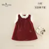 Nova Coleção de Ano Novo de Inverno para Bebês e Crianças Pequenas, Roupa de Véspera de Ano Novo para Meninas, Amiga da Pele, Confortável, Macia, Quente