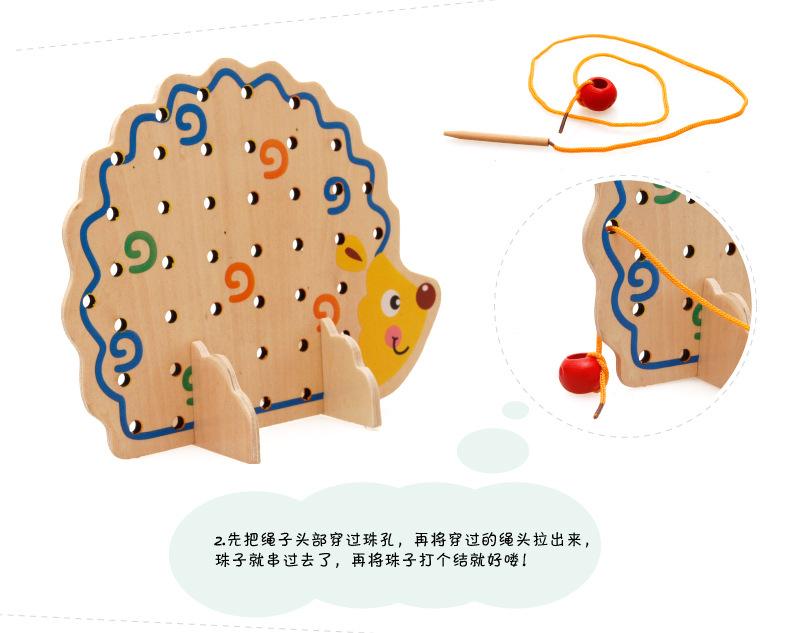 桶装刺猬绕珠_08.jpg