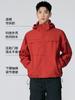 Chaqueta de Montañismo Impermeable a Prueba de Viento para Hombre y Mujer, Estándar Nacional, Invierno, Personalizada para Empresas, Similar a Tuolu