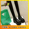 Botas de Plataforma con Punta Redonda y Tacón de Cuña Superalto para Mujer, Botas Elásticas por Encima de la Rodilla con Suela Gruesa y Cremalleras Laterales, Charol para Personas Pequeñas para Aumentar la Altura
